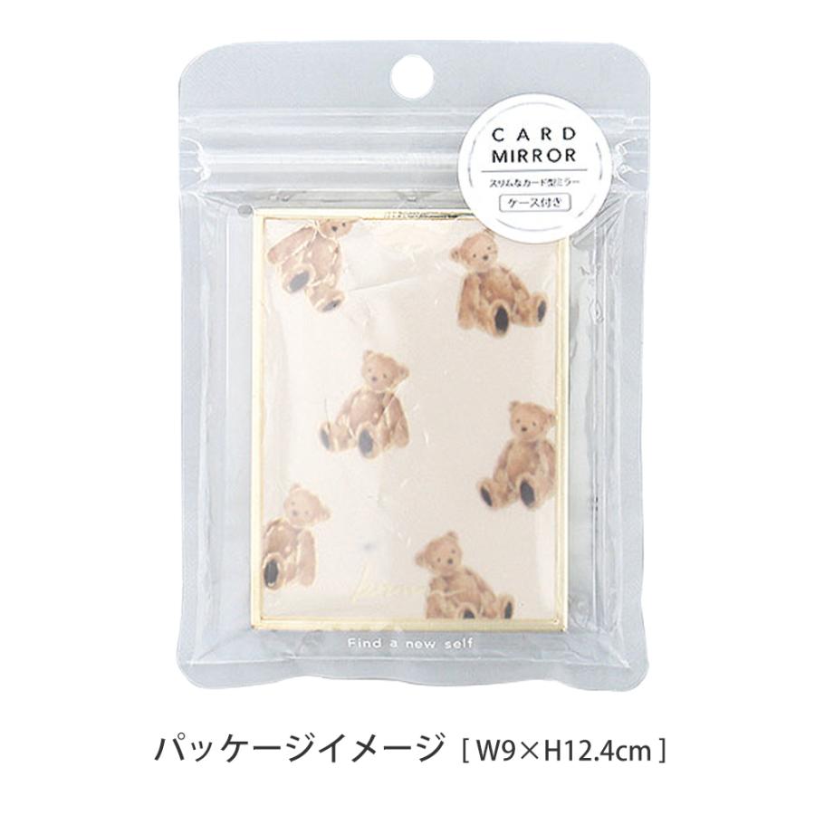 手鏡 ミラー 小さい キラキラ プレゼント カードミラー テディベア GMR0193-BR ブラウン 雑貨 おしゃれ かわいい 人気|imai-ya|03