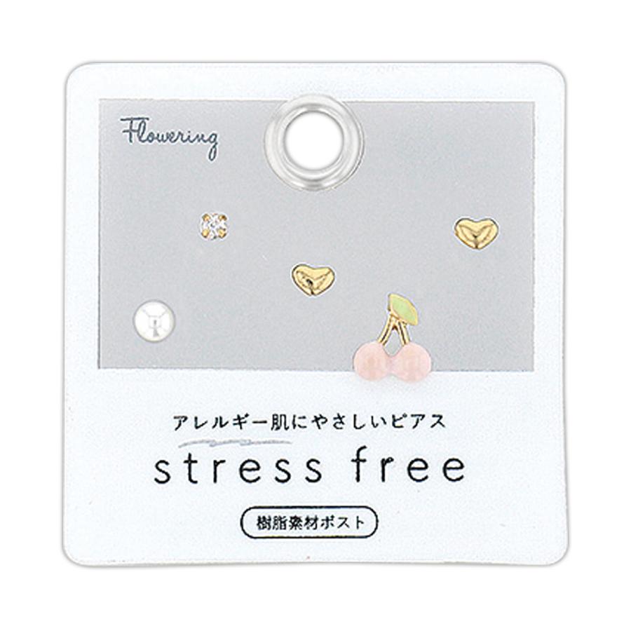 ピアス プチプラ 安い プレゼント レディース メンズ 10代 代 30代 40代 セットピアス チェリーパーツ p1795 Pk ピンク 雑貨 おしゃれ かわいい 人気 1 4256 Iphoneケース買うならイマイ屋 通販 Yahoo ショッピング