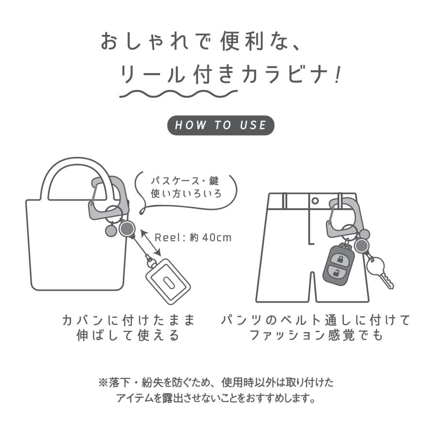 キーホルダー、キーリング カラビナ リール付き フラワー GKH0002-GR グリーン おしゃれ かわいい 人気｜imai-ya｜04