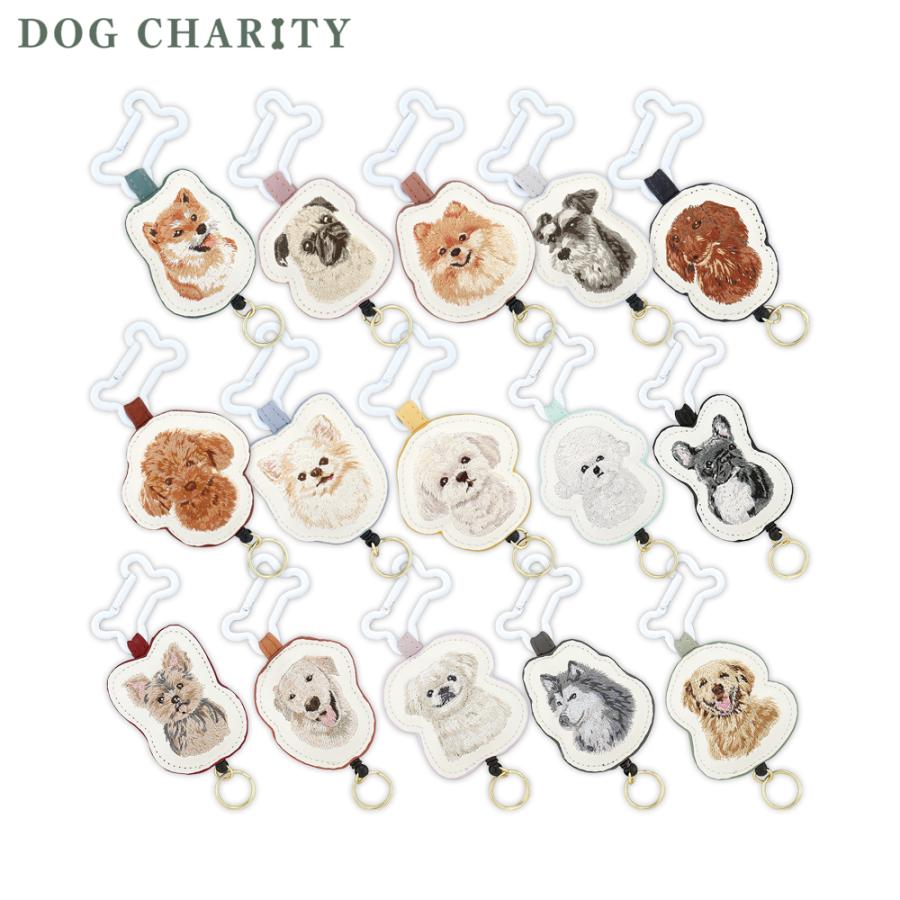 Flowering（フラワーリング） ドッグチャリティ リールチャーム 骨型