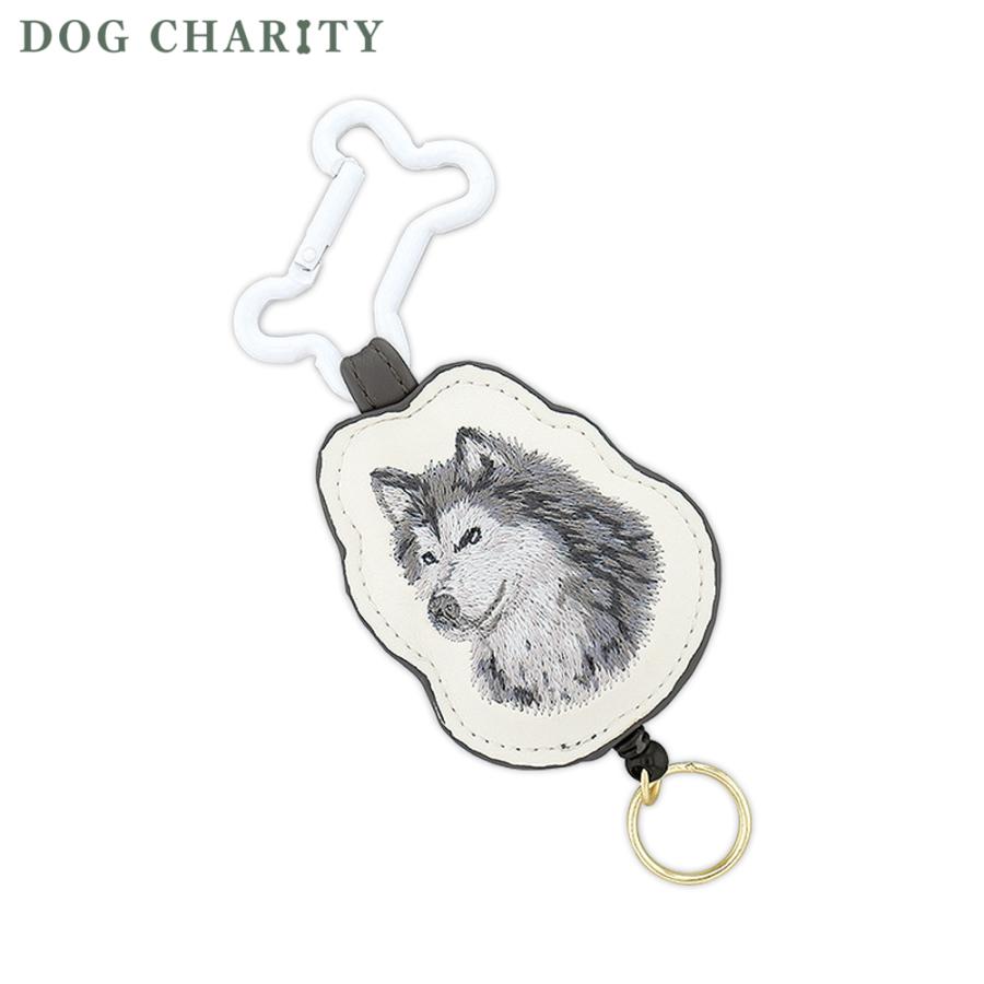 Flowering（フラワーリング） ドッグチャリティ リールチャーム 骨型