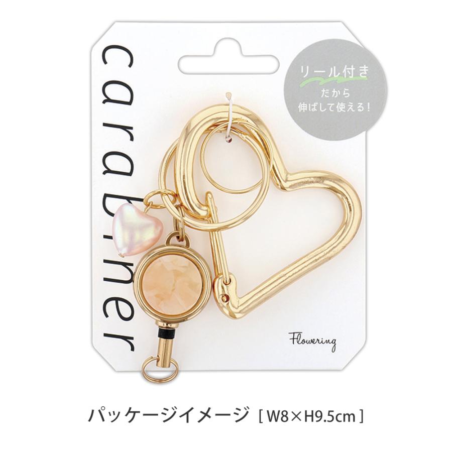 Flowering（フラワーリング） キーホルダー キーリング カラビナ