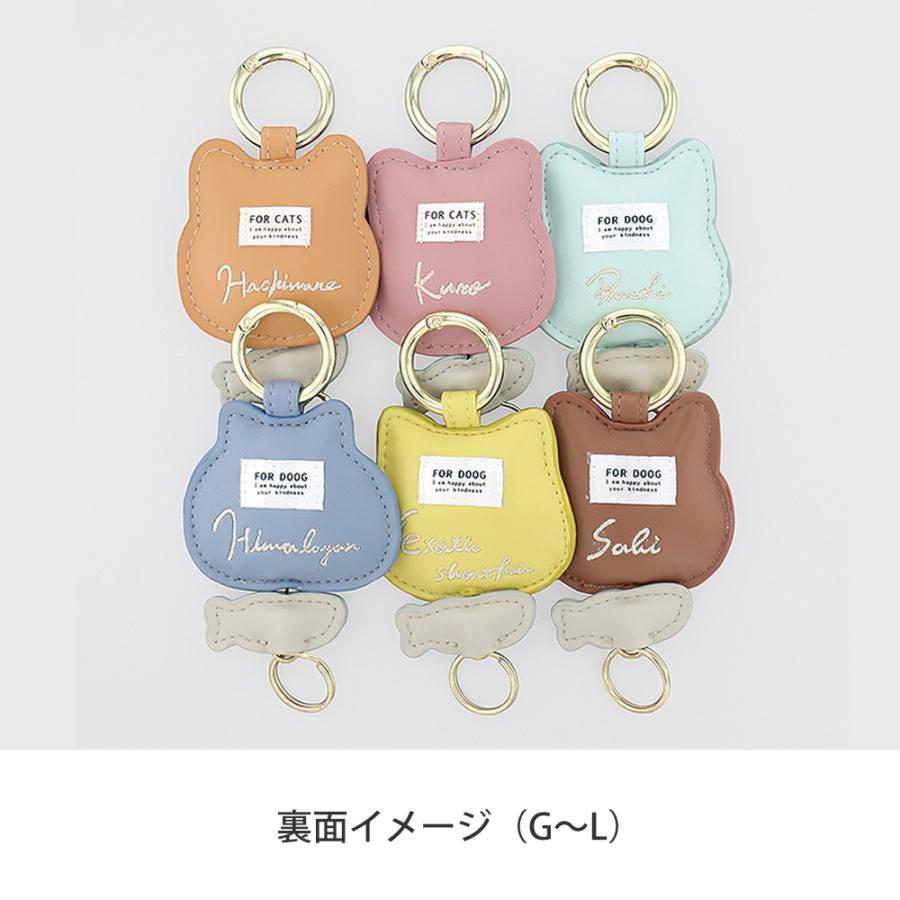 Flowering（フラワーリング） キャットチャリティ チャーム リール付き