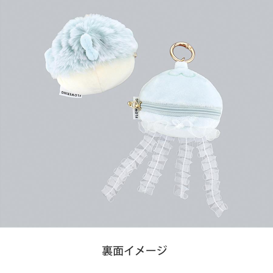 Flowering（フラワーリング） バッグチャーム ポーチ キーホルダー
