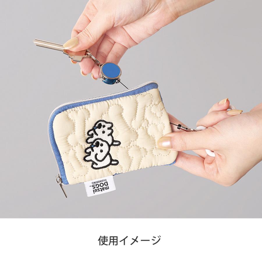 キーケース ポーチ 犬 マツイ キーポーチ 骨型カラビナ リール付き