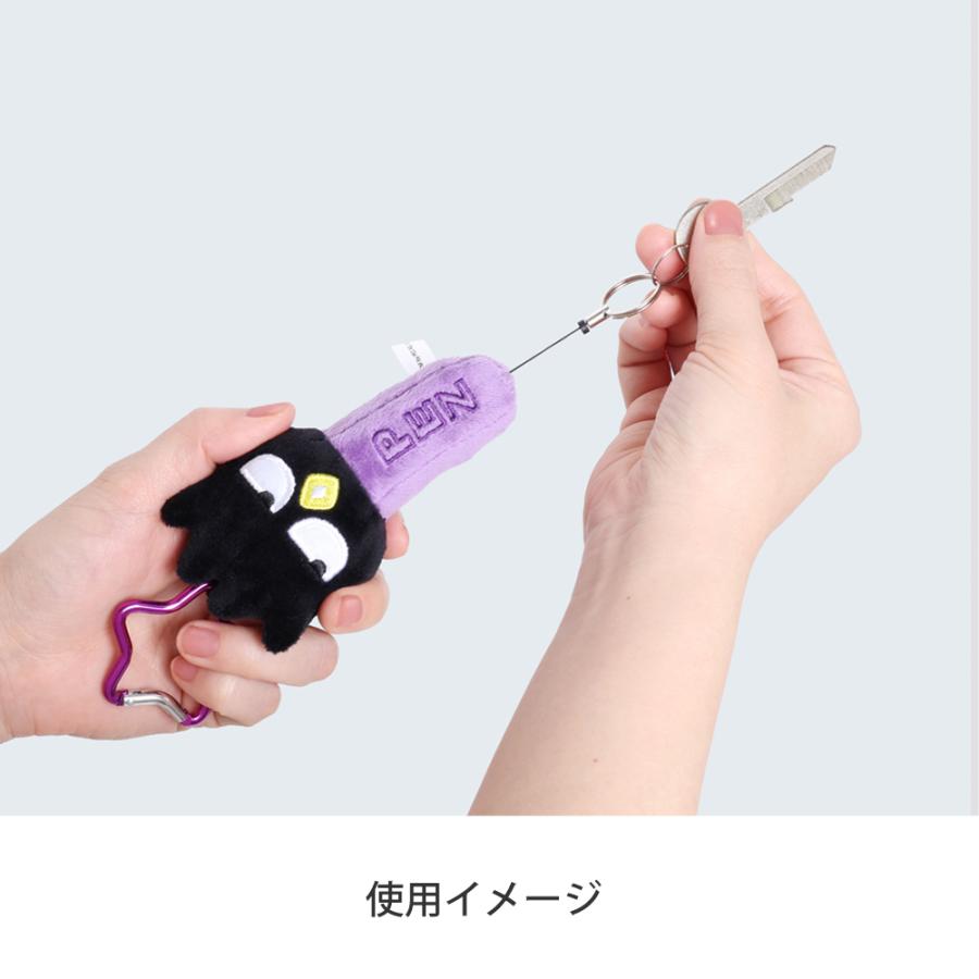 Flowering（フラワーリング） キーホルダー リング PEZ×HAPIDANBUI
