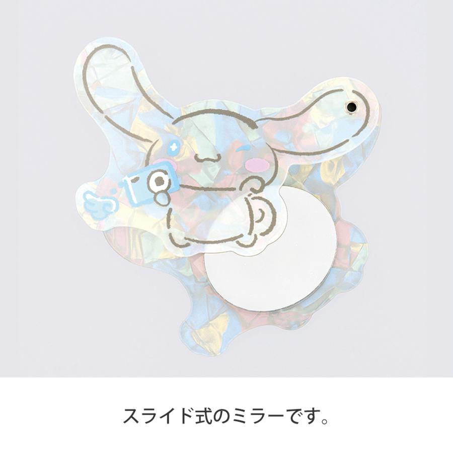 手鏡 ミラー プレゼント スライドミラー サンリオキャラクターズ