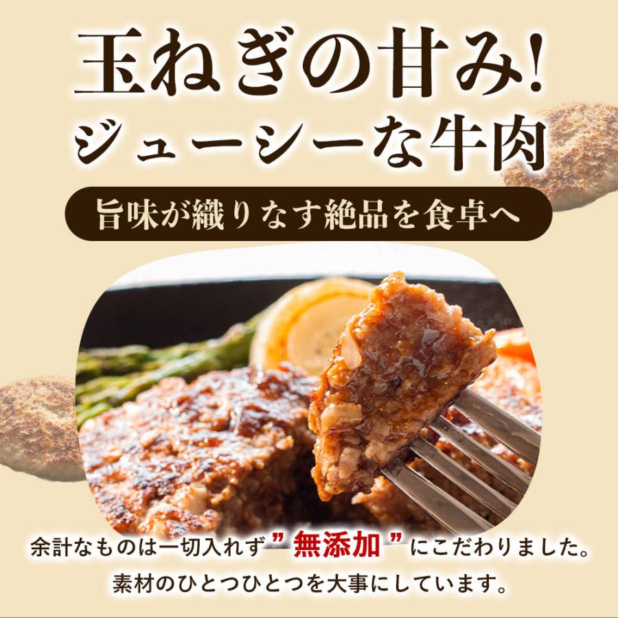 淡路島玉葱が主役!!淡路島たまねぎをどっさりいれました!贈答【送料無料】ソース付き淡路島ハンバーグ150g×6個入り#ソース付き淡路島ハンバ−グ6個# :awazisima-hannba-gu01:淡路島たまねぎ今井ファ-ム - 通販 - Yahoo!ショッピング 淡路島玉葱が主役!!淡路島たまねぎをどっさりいれました!贈答【送料無料】ソース付き淡路島ハンバーグ150g×6個入り#ソース付き淡路島ハンバ−グ6個# :awazisima-hannba-gu01:淡路島たまねぎ今井ファ-ム - 通販 - Yahoo!ショッピング