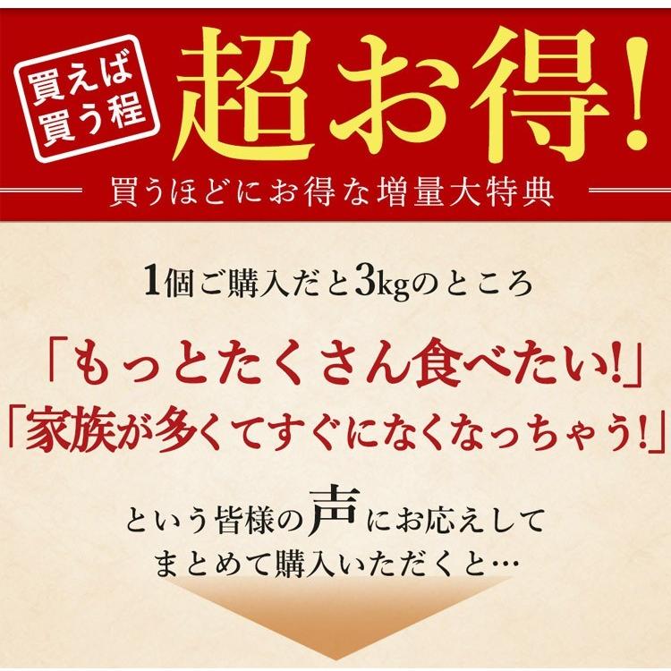 新たまねぎ 淡路島 たまねぎ 3kg 訳あり 増量あり 玉ねぎ 玉葱 新玉葱 新玉ねぎ 新玉 今井ファーム ＃訳ありたまねぎ3kg【購入特典】＃｜imaifarm｜11