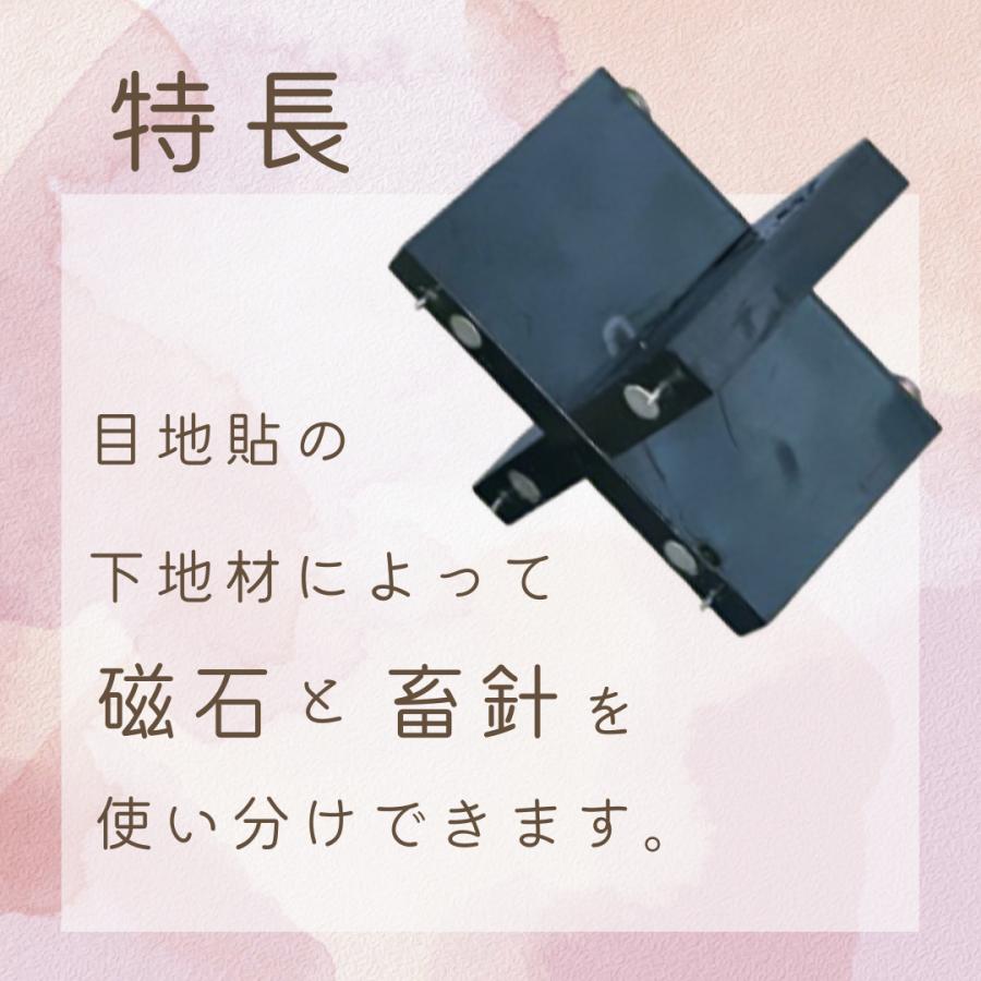 メジスカット 3mm 6mm セット ひとりでも簡単にラクラク作業！ 目地