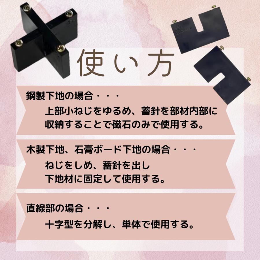 メジスカット 3mm 6mm セット ひとりでも簡単にラクラク作業！ 目地