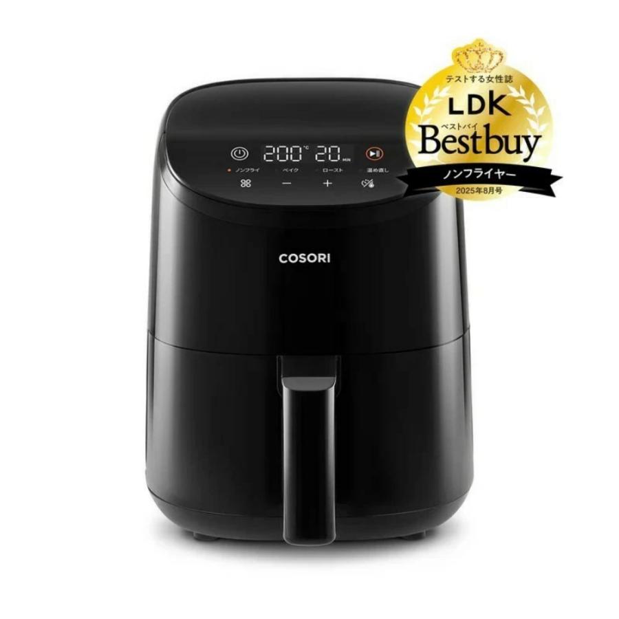 【未使用品】 COSORI コソリ CAF-LI211 ノンフライヤー 2L COSORI ノンフライヤー CAF-LI211 2L エアフライヤー 一人暮らし 電気