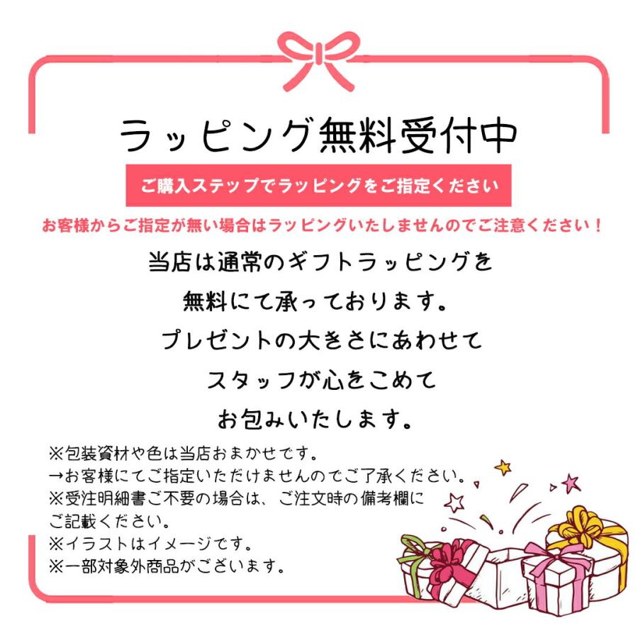 無料ラッピング対応 子供用メイクセット メイクセット お化粧ごっこ 子供 おもちゃ 子供メイクアップセット おままごと お化粧おもちゃ 無料ラッピング対応 8 今井商事 通販 Yahoo ショッピング