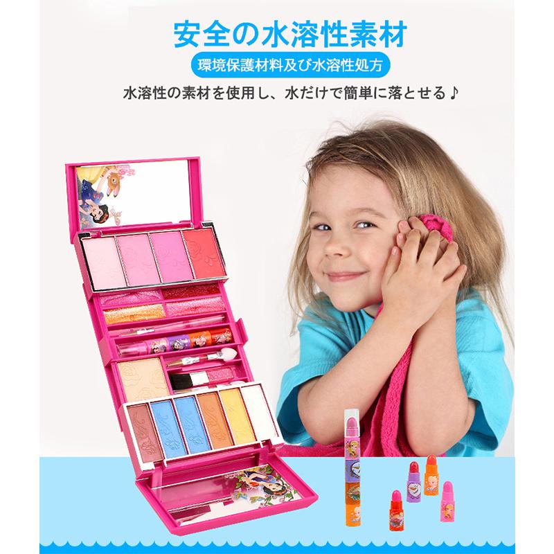品質検査済 アナ雪 ディズニー キッズ お化粧セット メイクセット おままごと なりきり ジュエルセット おもちゃプレゼント ピンク ブルー 無料ラッピング対応 Materialworldblog Com