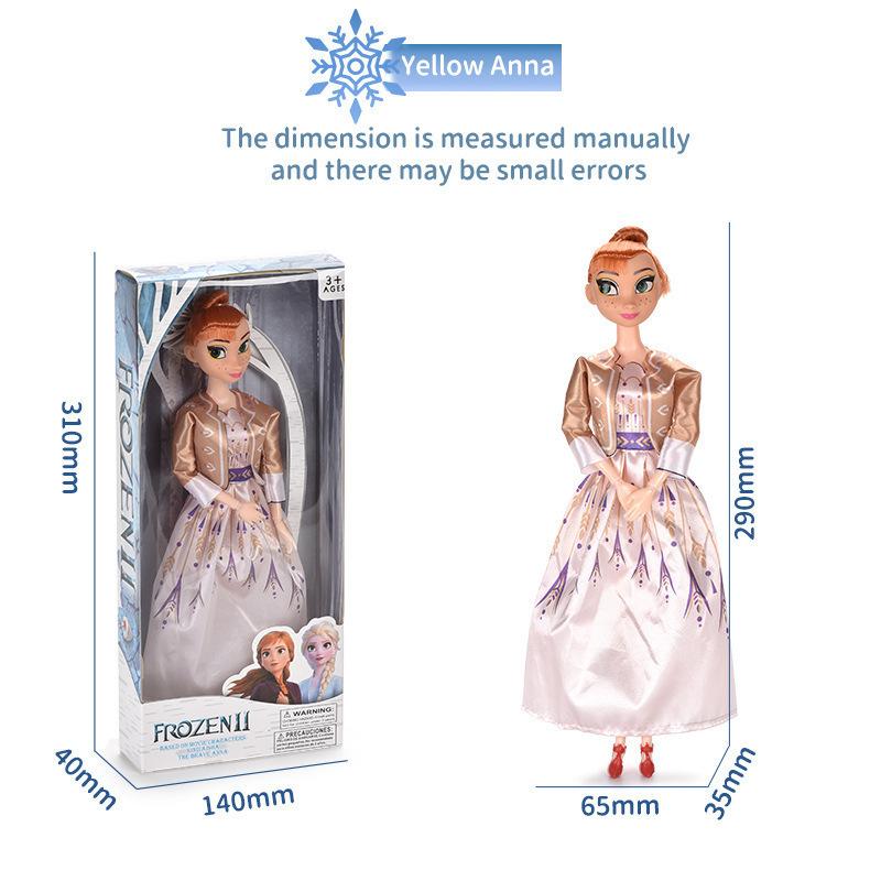 無料ラッピング 子供 バービー ディズニー アナと雪の女王 プレミアム 