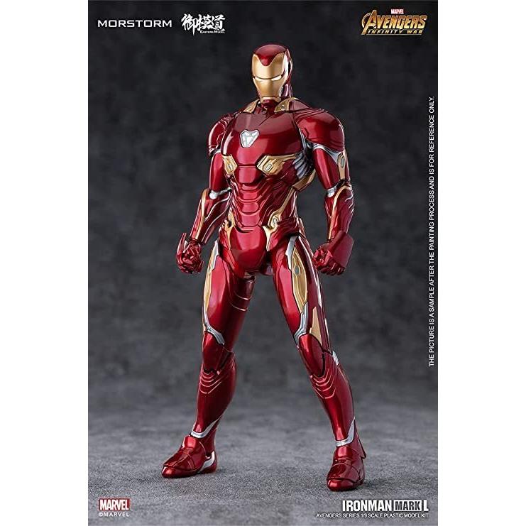 御模道 Mk50 Dx版 1 9 映画 アニメ ゲーム キャラクター アイアンマン Iron Man プラモデル 232 今井商事 通販 Yahoo ショッピング