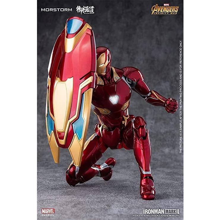 御模道 Mk50 Dx版 人気ブランドを 1 9 映画 アニメ Iron ゲーム Man プラモデル キャラクター アイアンマン