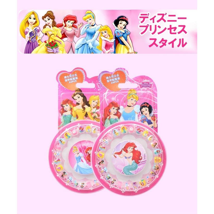 新登場 キッズ お化粧セット メイクセット おままごと なりきり ジュエルセット プリンセス 並行輸入品 Www Tonna Com