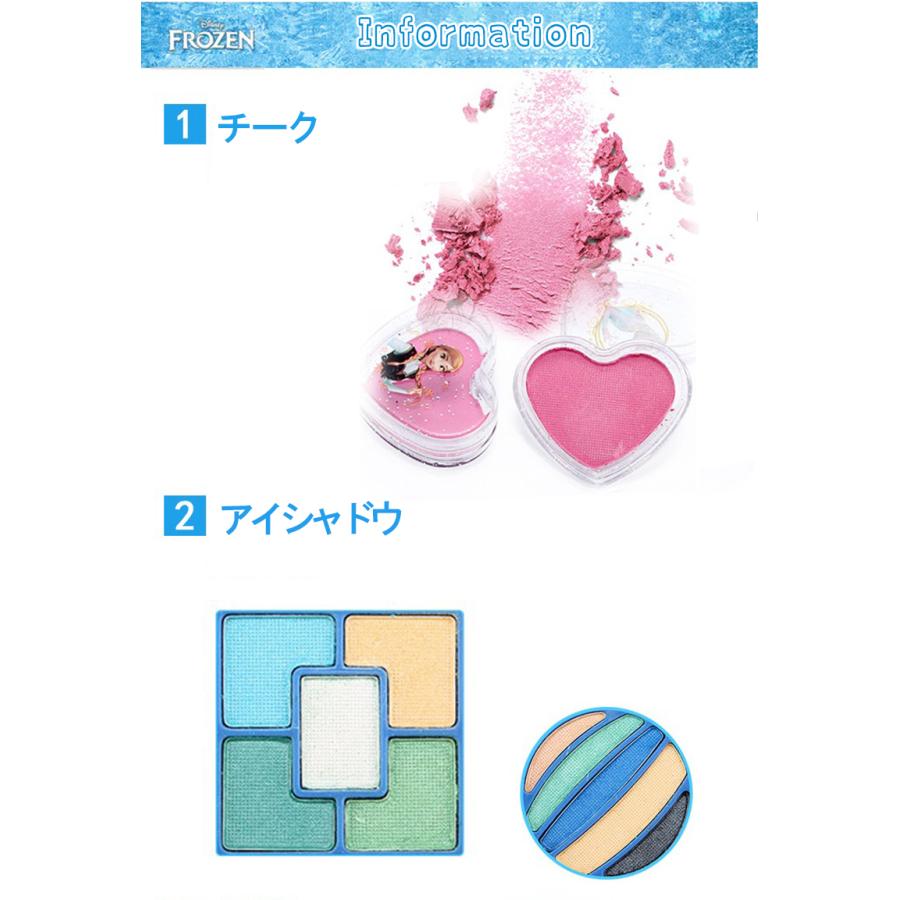 豪華 無料ギフトバッグあり ディズニープリンセス キッズ用 バニティ メイクセット コスメボックス キャリー付き 可愛い キッズコスメ ディズニー プリンセス 1042 Colore By Blueplanet 通販 ディズニー プリンセス メイクボックス 新品 多機能 大量 クリスマス