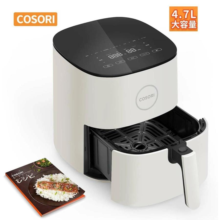 COSORI ノンフライヤー CAF-L501-KJP 4.7L エアフライヤー 大容量 電気