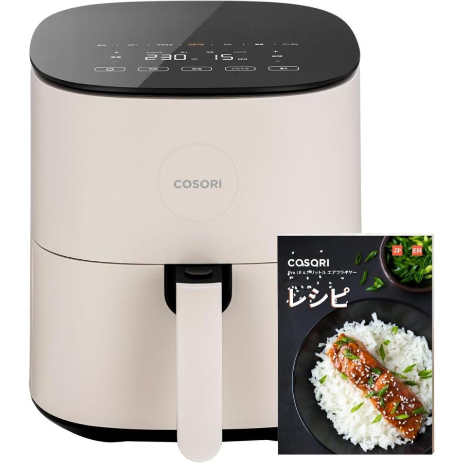 【匿名配送】COSORI エアフライヤー 4.7【CAF-L501-WJP】 COSORI ノンフライヤー CAF-L501-KJP 4.7L エアフライヤー 大容量 電気