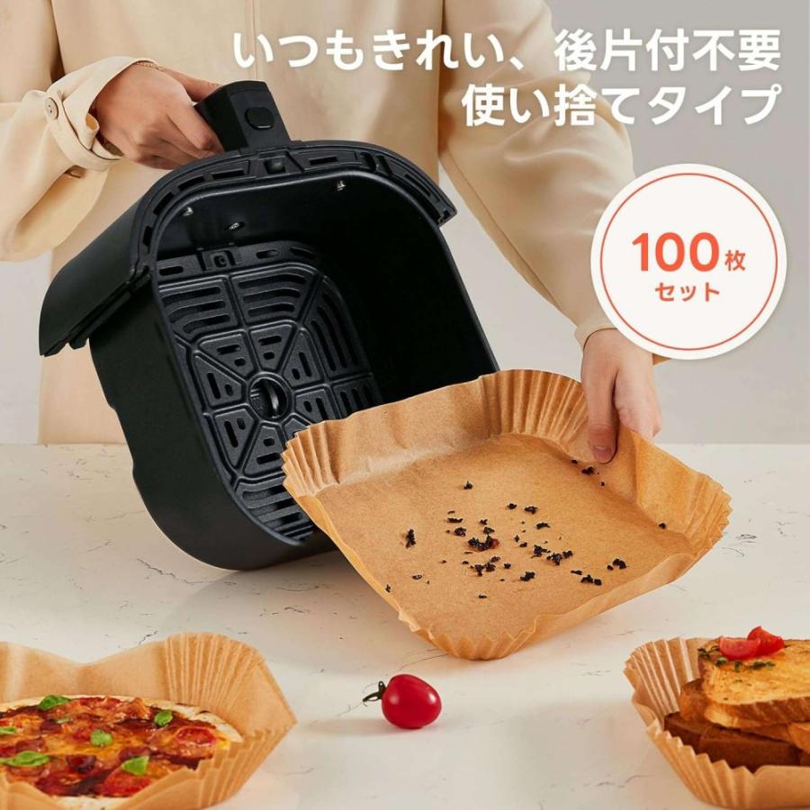 【COSORI ノンフライヤー 6L 大容量 エアフライヤー＋専用調理用紙付き】 COSORI エアフライヤー用紙 100枚 16.5cm ノンフライヤー用紙