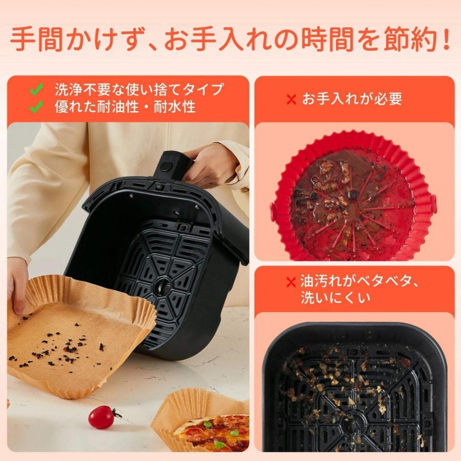 COSORI エアフライヤー用紙 100枚 16.5cm ノンフライヤー用紙