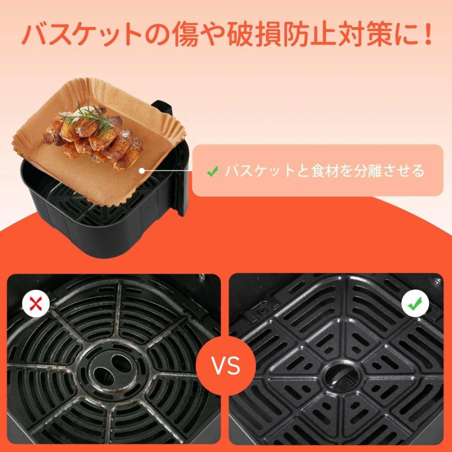 COSORI エアフライヤー用紙 100枚 16.5cm ノンフライヤー用紙
