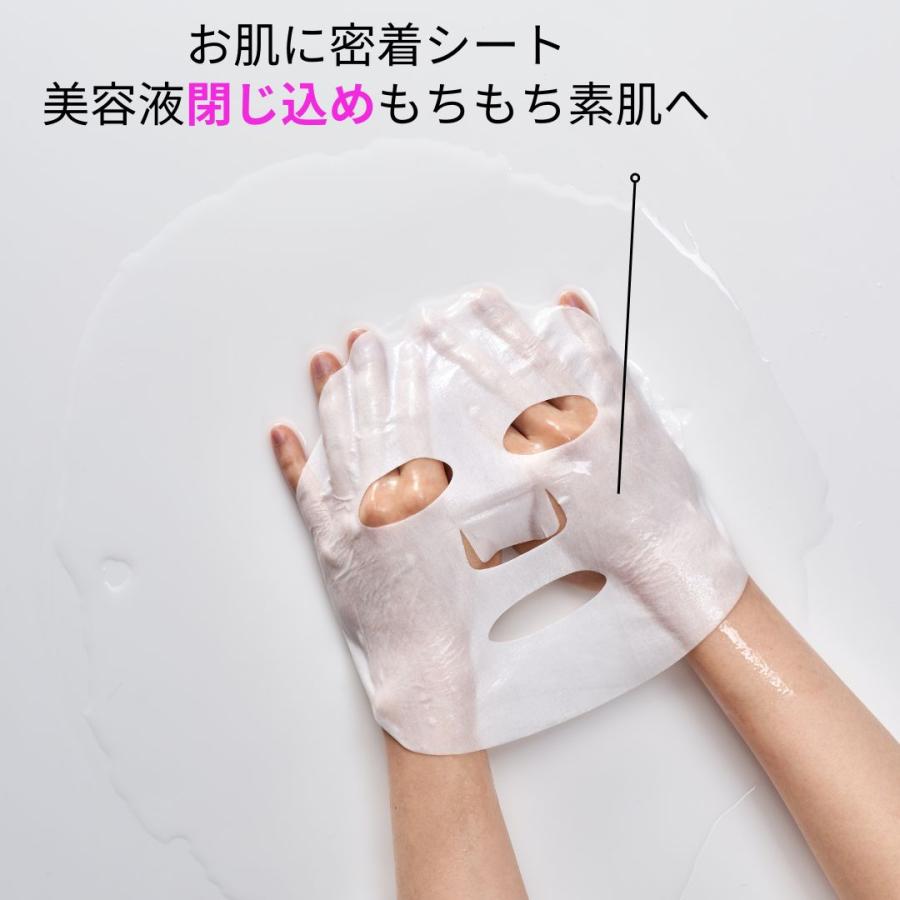 シートマスク パック  シートマスク大容量 フェイスパック シートパック  7枚セット 顔パック  保湿 潤い 敏感肌に優しい 肌荒れ｜imaisyouji-store｜12