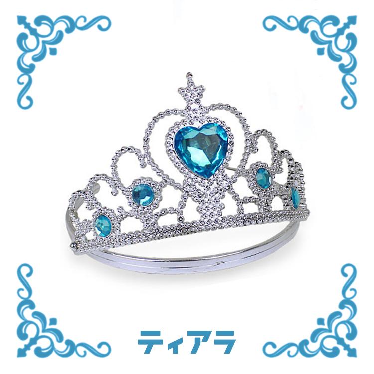 保証 新品 フェアリーテイル アナ ティアラ イヤリング リング asakusa