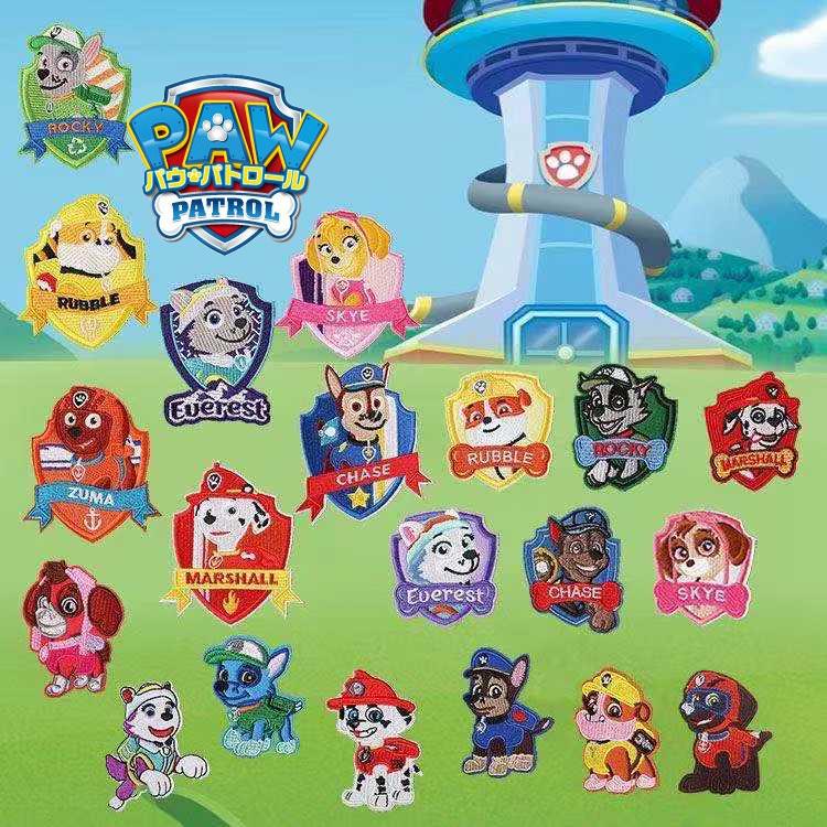 ワッペン パウ かわいい アイロン キャラクター シール パトロール プレゼント マーク ミニ 刺繍 服 送料無料 贈与 パトロール
