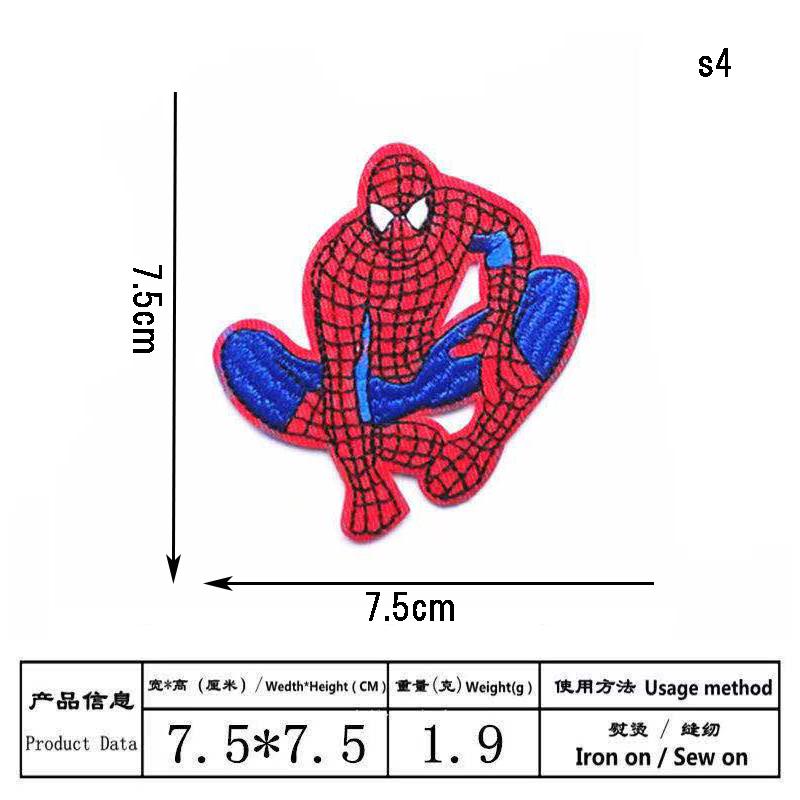 ワッペン スパイダーマン ディズニー アイロン シール かっこいい 刺繍 キャラクター グッズ 送料無料 クリスマス プレゼント Kids09 今井商事 通販 Yahoo ショッピング