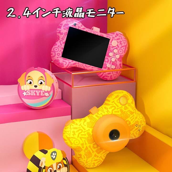 パウパト　ぬいぐるみ　雑貨　まとめ売り　ミニデジタルトイカメラ　パウパトロール 入学 卒業 お祝い プレゼント 無料ラッピング パウパトロール 子供用