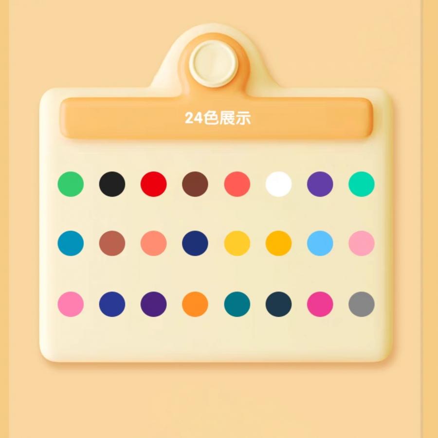 マーカーセット 24色 カラーペンセット 油性 ブレンダーペン