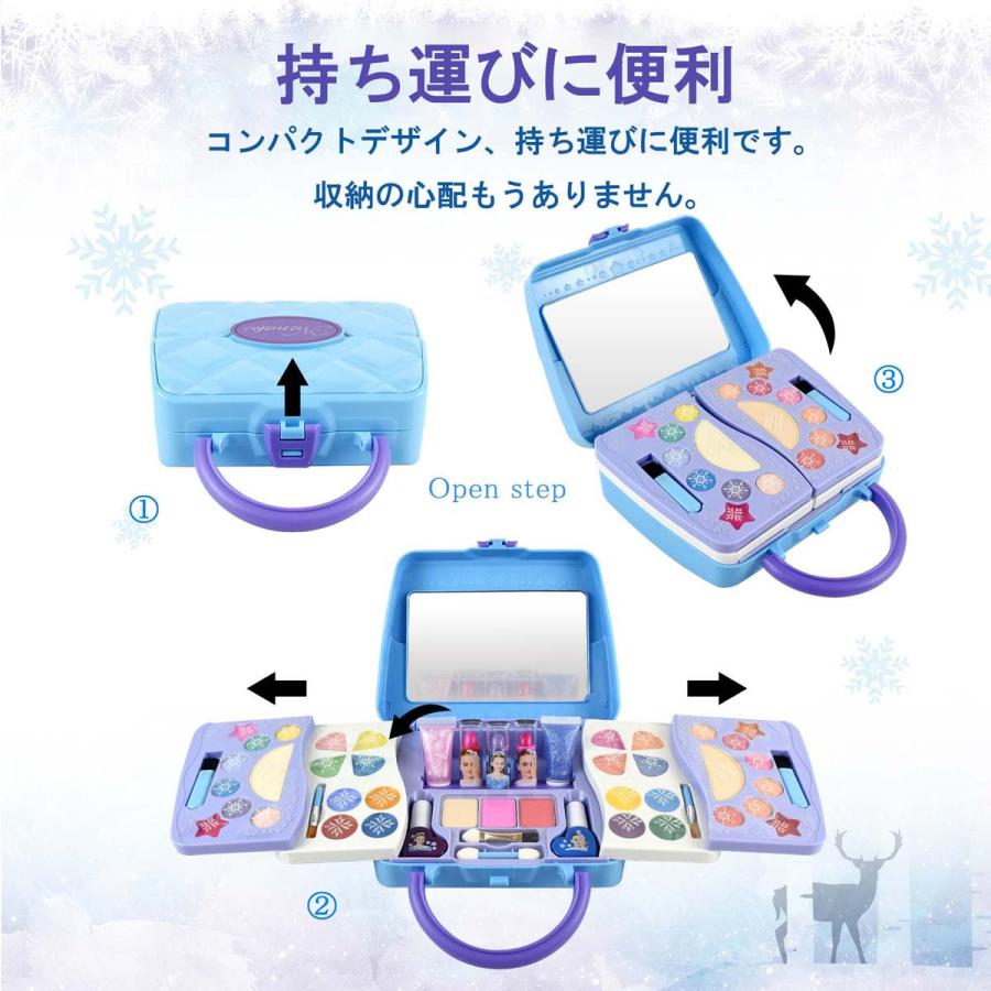 入学 卒業 お祝い プレゼント 子供用メイクセット 子どもメイクセット