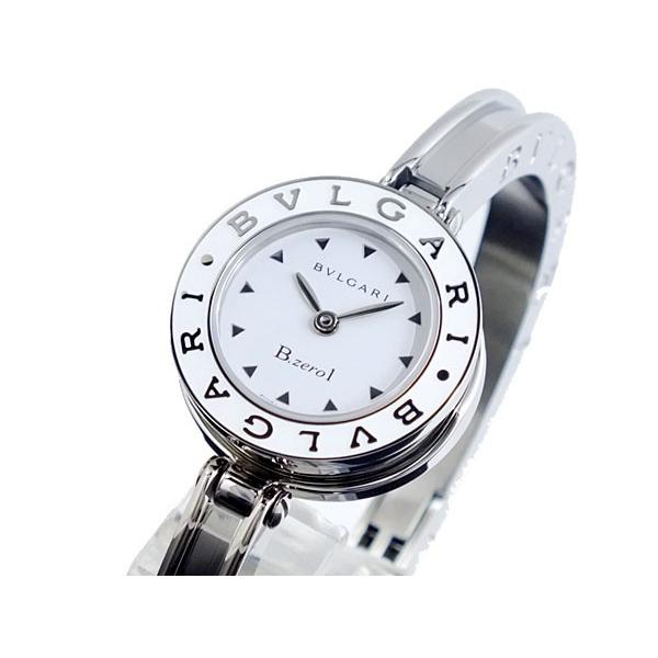 ブルガリ/BVLGARI B zero1 ブルーシェル 12Pダイヤ 超美品 鑑定済