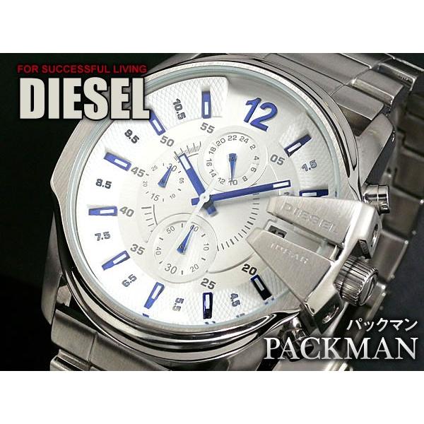 超美品DIESEL ディーゼル DZ4181 シルバーホワイト文字盤 電池交換済 正常動作 ディーゼル DZ-4181 メンズ腕時計 電池新品交換済 稼働