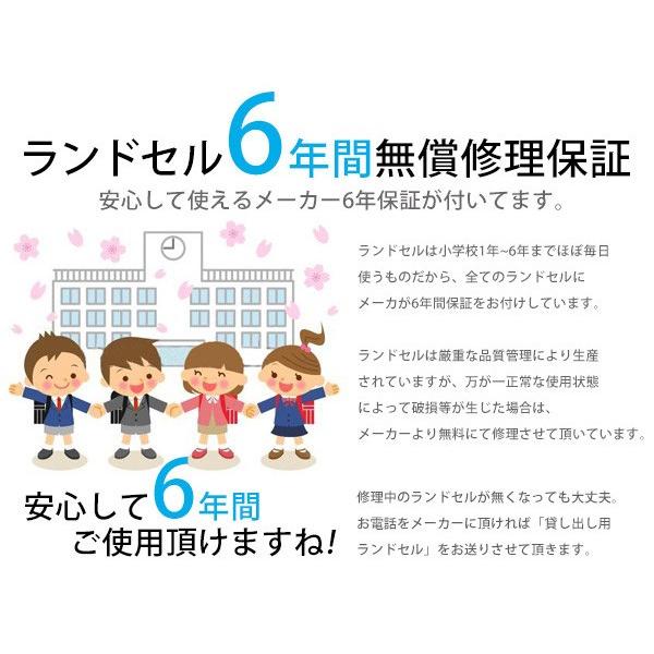 ふわりぃ コンパクト セレクトモード ランドセル 男児用 2016年度モデル 03-04460 ブラック/ゴールド ブラック ふわりぃ コンパクト セレクトモード ランドセル 男児用 2016年度モデル ブラック/ゴールド ブラック