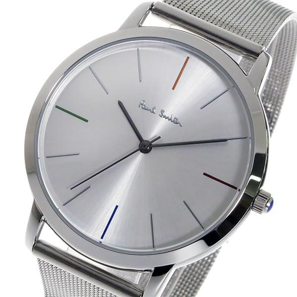 ポールスミス PAUL SMITH エムエー MA クオーツ メンズ 腕時計 P10054 シルバー ホワイト