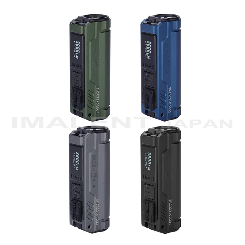 懐中電灯 強力 IMALENT BL50 : bl50 : IMALENT JAPAN - 通販 - Yahoo!ショッピング 懐中電灯 強力 IMALENT BL50 : bl50 : IMALENT JAPAN - 通販 - Yahoo!ショッピング
