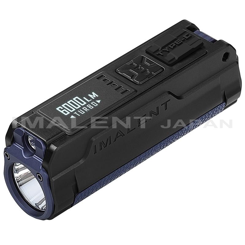 懐中電灯 強力 IMALENT BL70 |  | 01