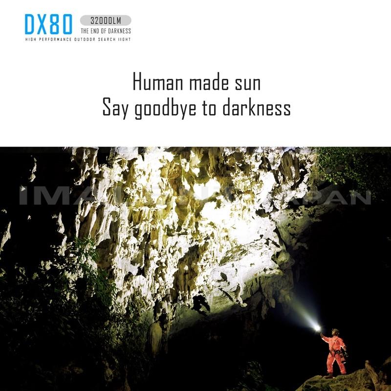 懐中電灯 強力 IMALENT DX80 |  | 10