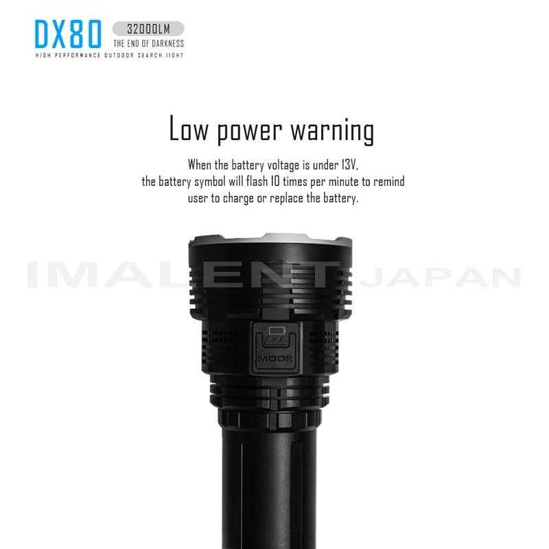 懐中電灯 強力 IMALENT DX80 |  | 11