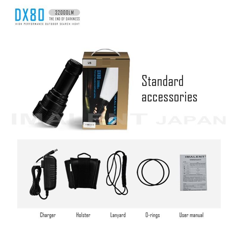 懐中電灯 強力 IMALENT DX80 |  | 16