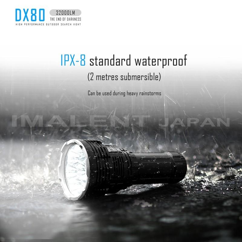 懐中電灯 強力 IMALENT DX80 |  | 07
