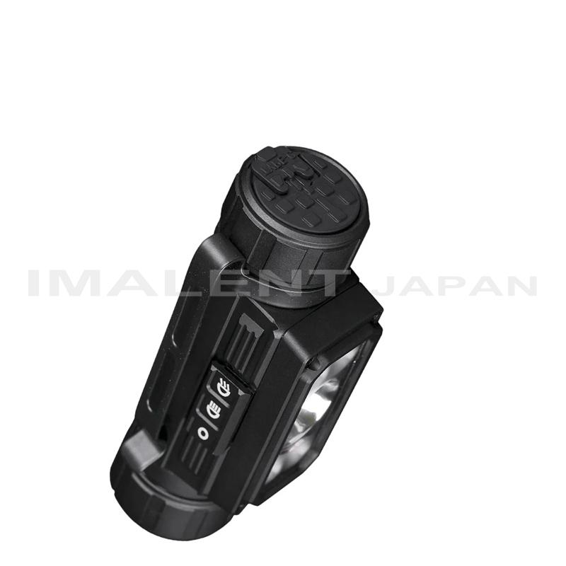 ヘッドライト 強力 IMALENT HT70 |  | 04