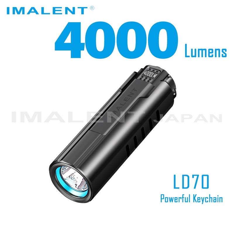懐中電灯 強力 IMALENT LD70 :LD70:IMALENT JAPAN - 通販 - Yahoo 