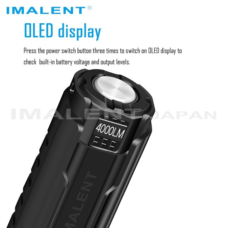 懐中電灯 強力 IMALENT LD70 |  | 12
