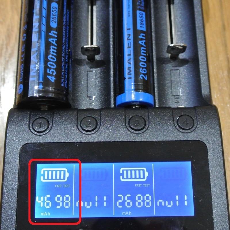 IMALENT MRB-266P45 26650 リチウムイオン 充電池 ハイレート 保護回路付 |  | 09
