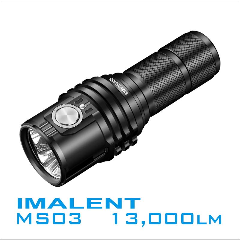 懐中電灯 強力 IMALENT MS03 : IMALENT JAPAN - 通販 - Yahoo 懐中電灯 強力 IMALENT MS03 : IMALENT JAPAN - 通販 - Yahoo